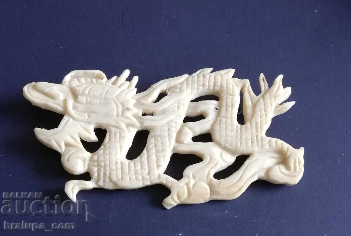 Antique Dragon Brooch Antique Dragon Brooch