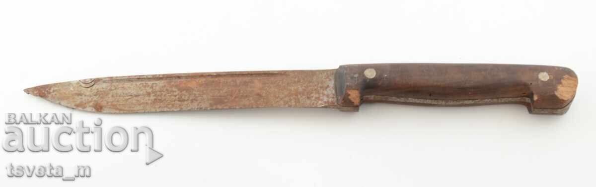 Μαχαίρι αντίκα με ξύλινη λαβή