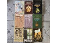 9 βιβλία Παγκόσμιας Κλασικής Λογοτεχνίας