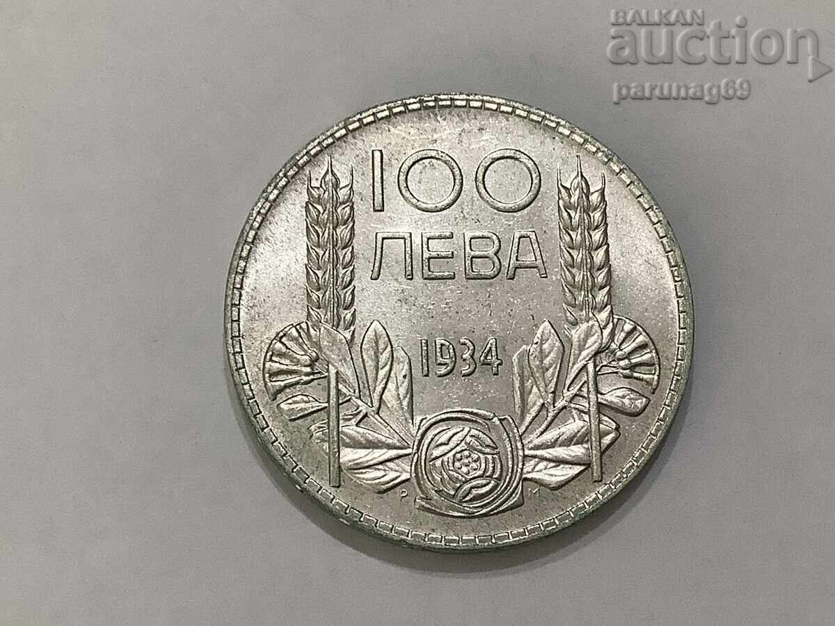 Bulgaria 100 BGN 1934 Bulgaria 100 BGN 1934