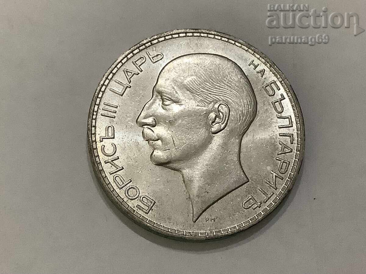 България 100 лева 1937 година с цена 170.00 лв. | € 86.92