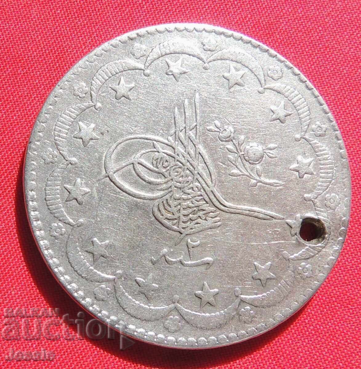 20 Kurush Ottoman Empire AH 1293/2 with price 64.95 BGN | € 33.21