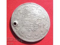 20 Kurush Ottoman Empire AH 1293/2