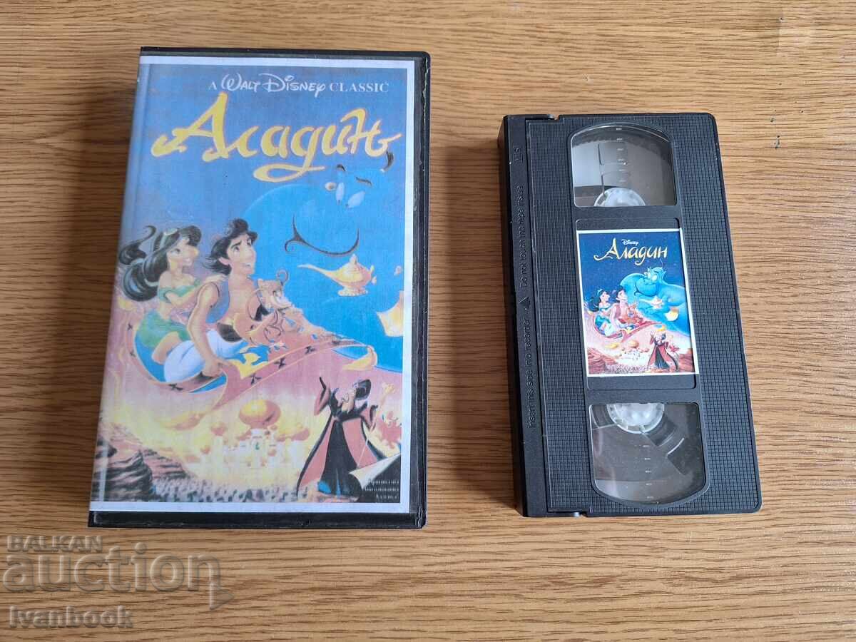 VHS Video Cassette - Aladdin VHS Video Cassette - Aladdin