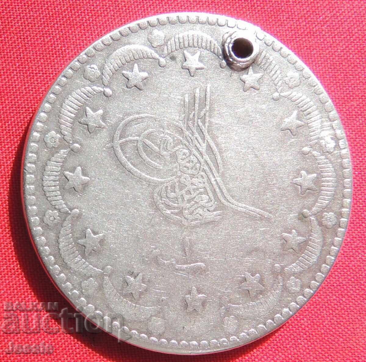 20 Kurush Turkey AH 1277/1 - AD 1863 Silver with price 65.95 BGN | € 33.72