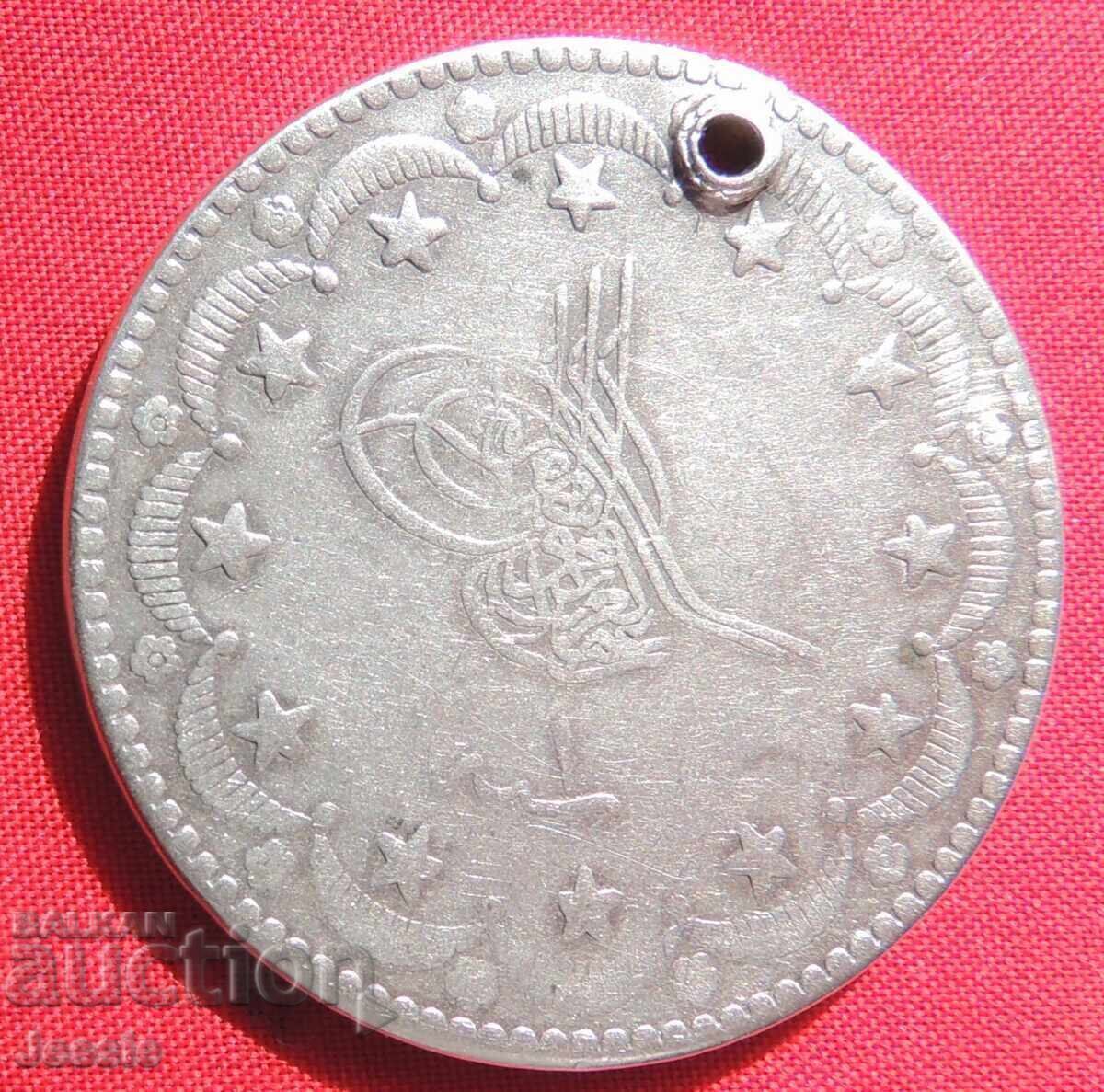 20 Kurush Turkey AH 1277/1 - AD 1863 Silver with price € 60.88 | 119.07 BGN
