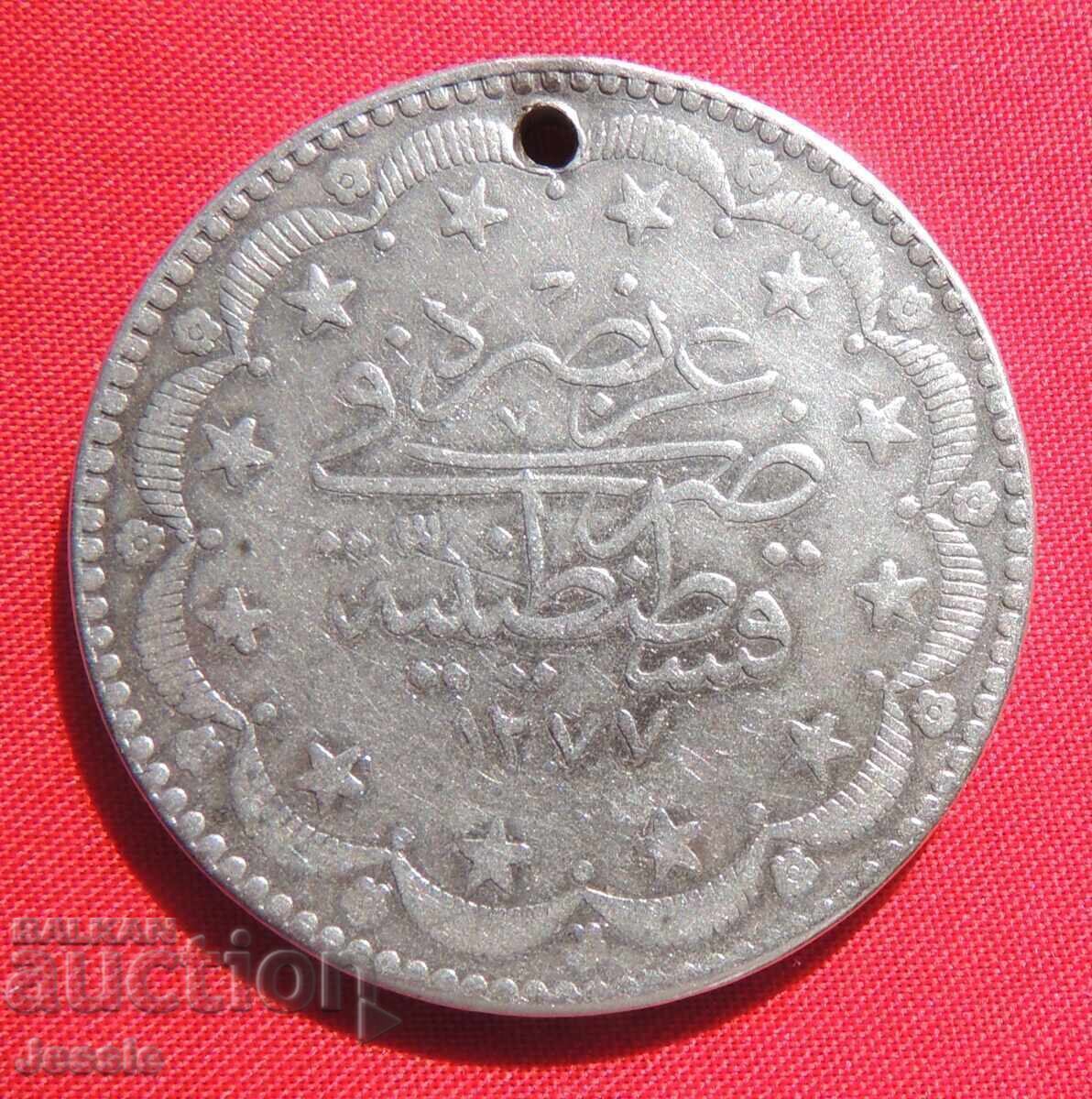 20 Kurush Turkey AH 1277/1 - AD 1863 Silver