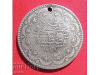 20 Kurush Turkey AH 1277/1 - AD 1863 Silver