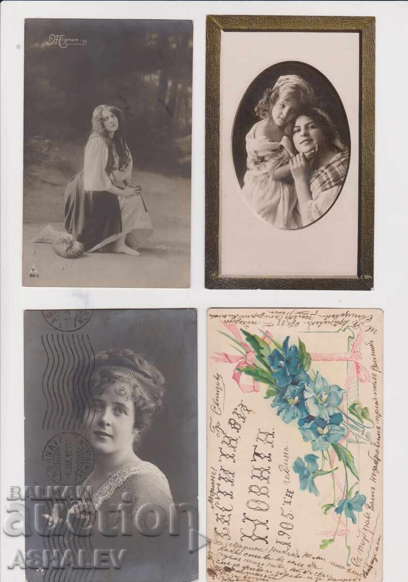 Bulgaria, traveled, 4 postcards, 1904-12 with price 12.00 BGN | € 6.14