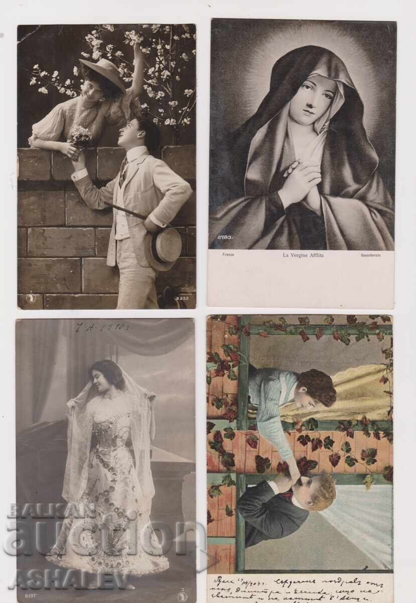 Bulgaria, Used 4 Postcards 1908-10 with price 15.00 BGN | € 7.67