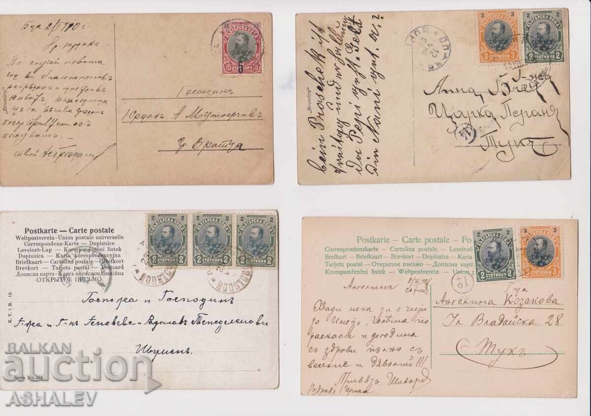 Bulgaria, Used 4 Postcards 1908-10