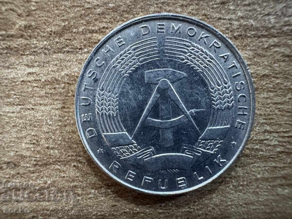 ΓΔΛ - 1 πεννίχι (1975) με τιμή 0.20 BGN | € 0.10