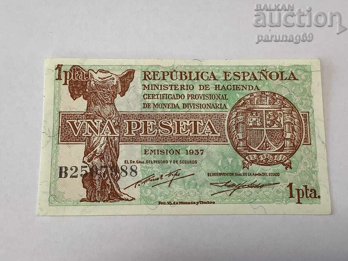 Ισπανία 1 πεσέτα 1937 Δεύτερη Δημοκρατία UNC