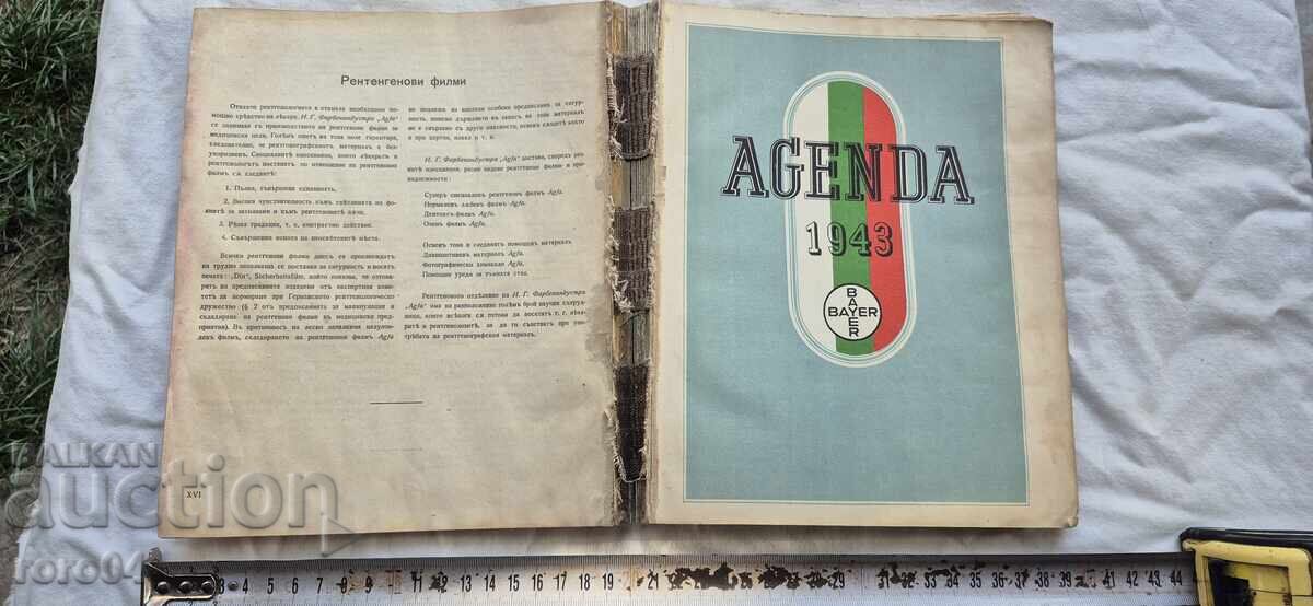 BAYER - BAYER - AGENDA - 1943 μ.Χ