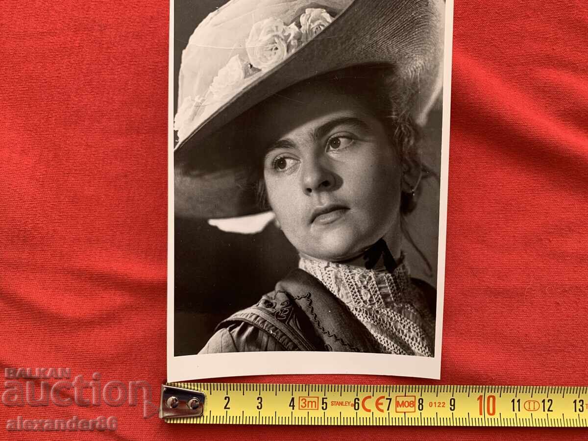 Δημοπρασία Κρασιμίρα Καζαντζίεβα Ηθοποιός παλιά φωτογραφία