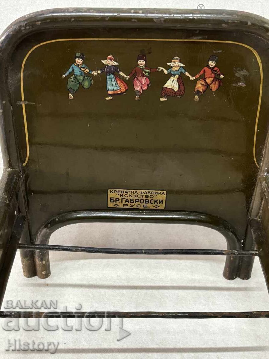 Children's metal bed/Doll bed with price 149.99 BGN | € 76.69