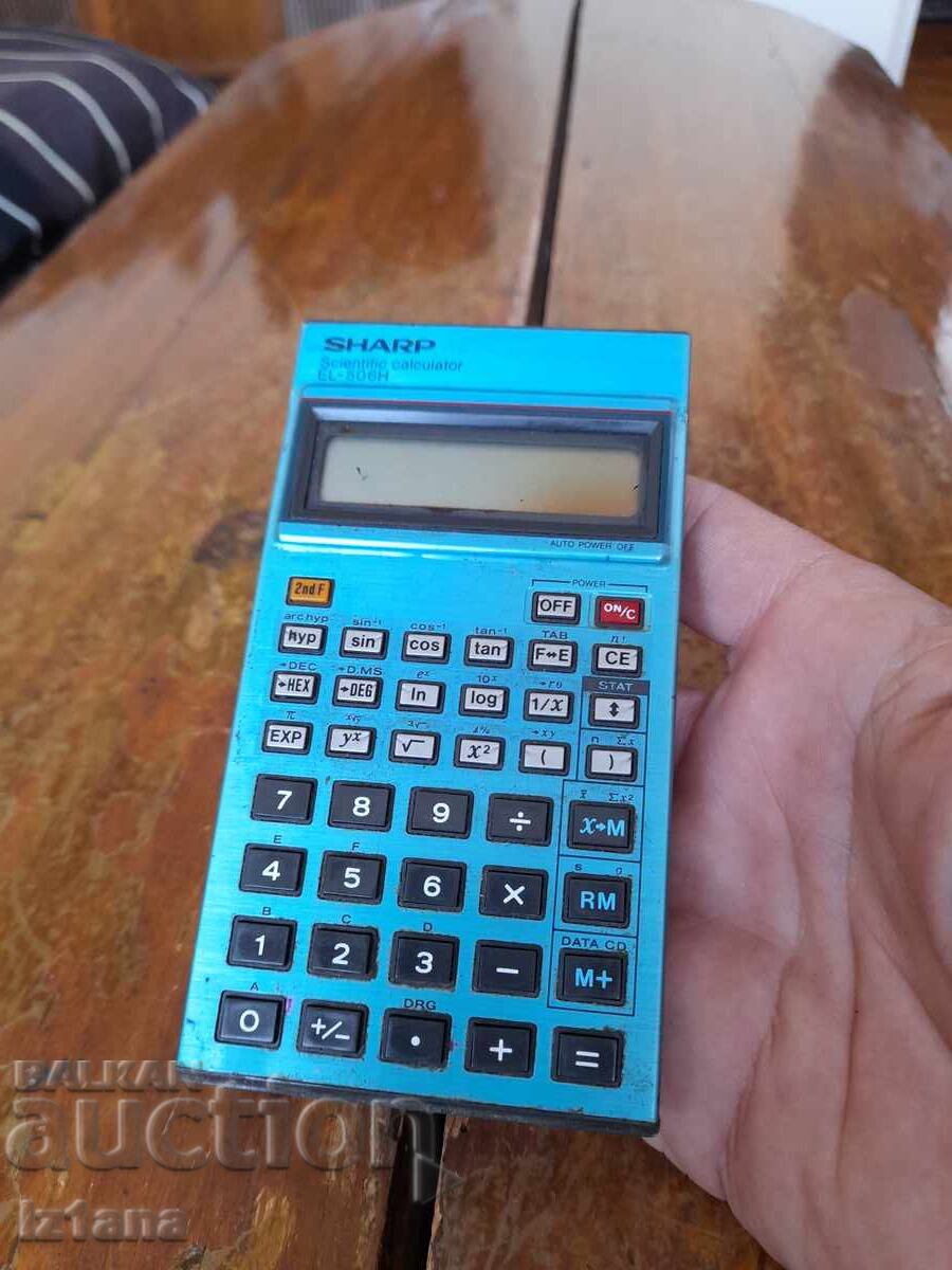Old Sharp EL-506H calculator with price 32.00 BGN | € 16.36