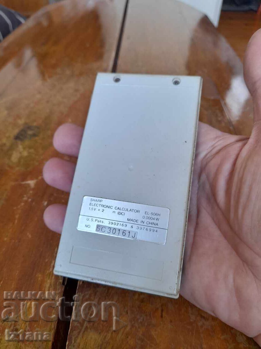 Delivery of Old Sharp EL-506H calculator