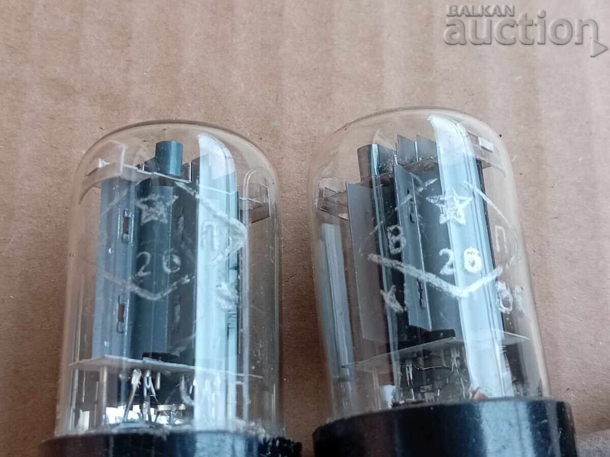 Radio tubes radio station USSR military production 6N7S with price 21.00 BGN | € 10.74