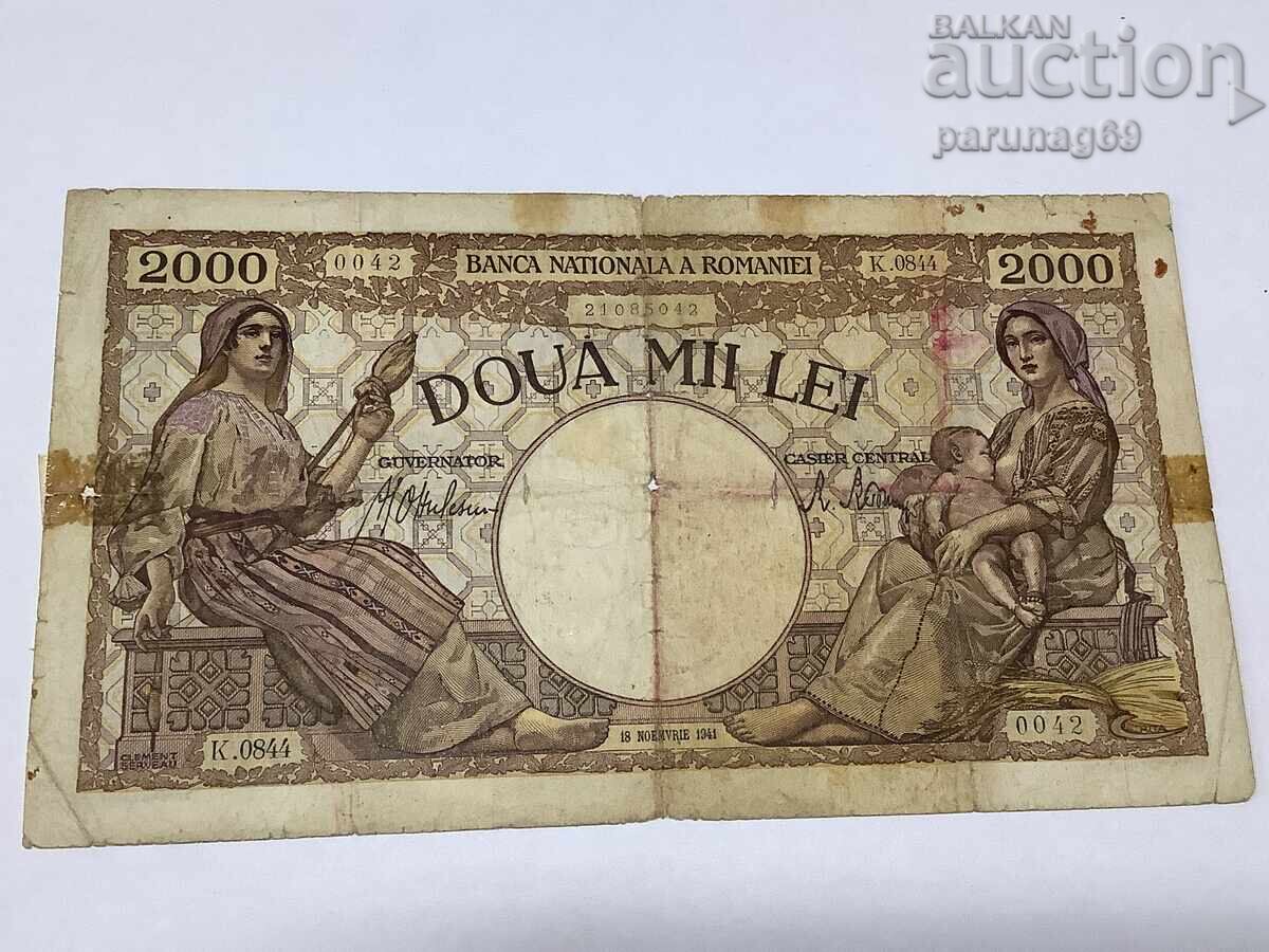 Ρουμανία 2000 λέι 1941 με τιμή 6.00 BGN | € 3.07