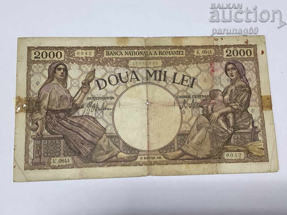 Παράδοση Ρουμανία 2000 λέι 1941 Παράδοση Ρουμανία 2000 λέι 1941