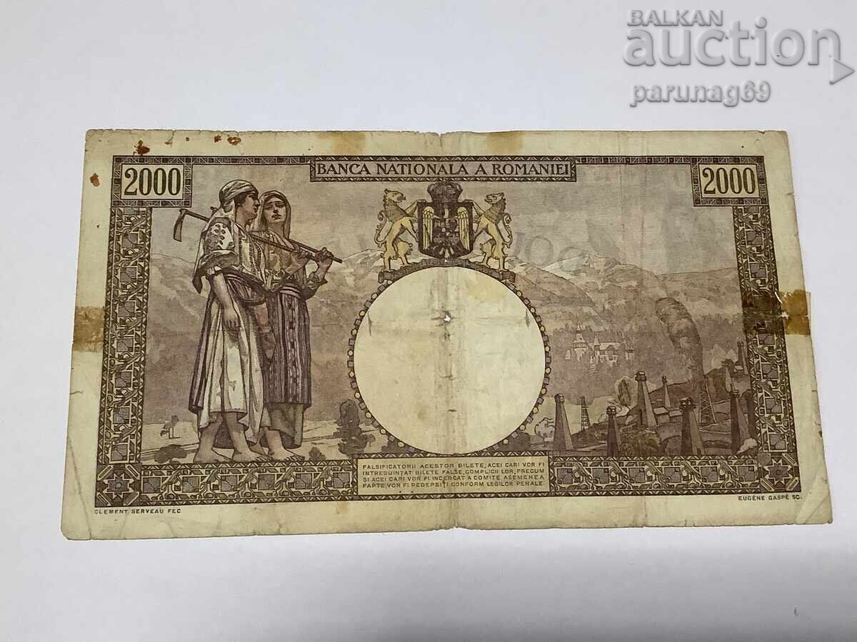 Ρουμανία 2000 λέι 1941 Ρουμανία 2000 λέι 1941