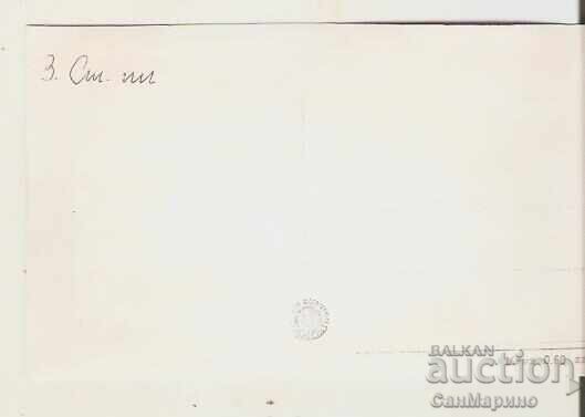 Καρτ-ποστάλ Βουλγαρία Βράτσα Πλατεία "Χρίστο Μπότεφ" * με τιμή 1.90 BGN | € 0.97 Καρτ-ποστάλ Βουλγαρία Βράτσα Πλατεία "Χρίστο Μπότεφ" * με τιμή 1.90 BGN | € 0.97