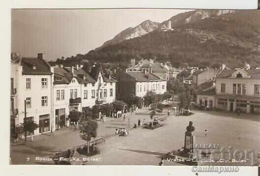 Καρτ-ποστάλ Βουλγαρία Βράτσα Πλατεία "Χρίστο Μπότεφ" * Καρτ-ποστάλ Βουλγαρία Βράτσα Πλατεία "Χρίστο Μπότεφ" *