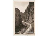 Card Bulgaria Vratsa Vrattsata 1*