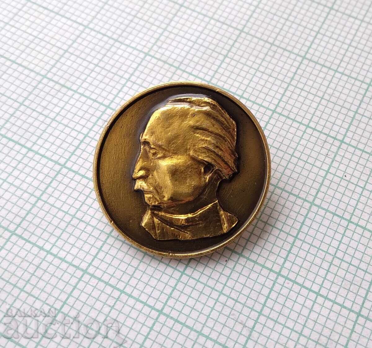 18905 Badge - Master Kolyu Ficheto with price 2.00 BGN | € 1.02