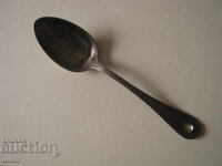 Стара посребрена лъжица Wien 60