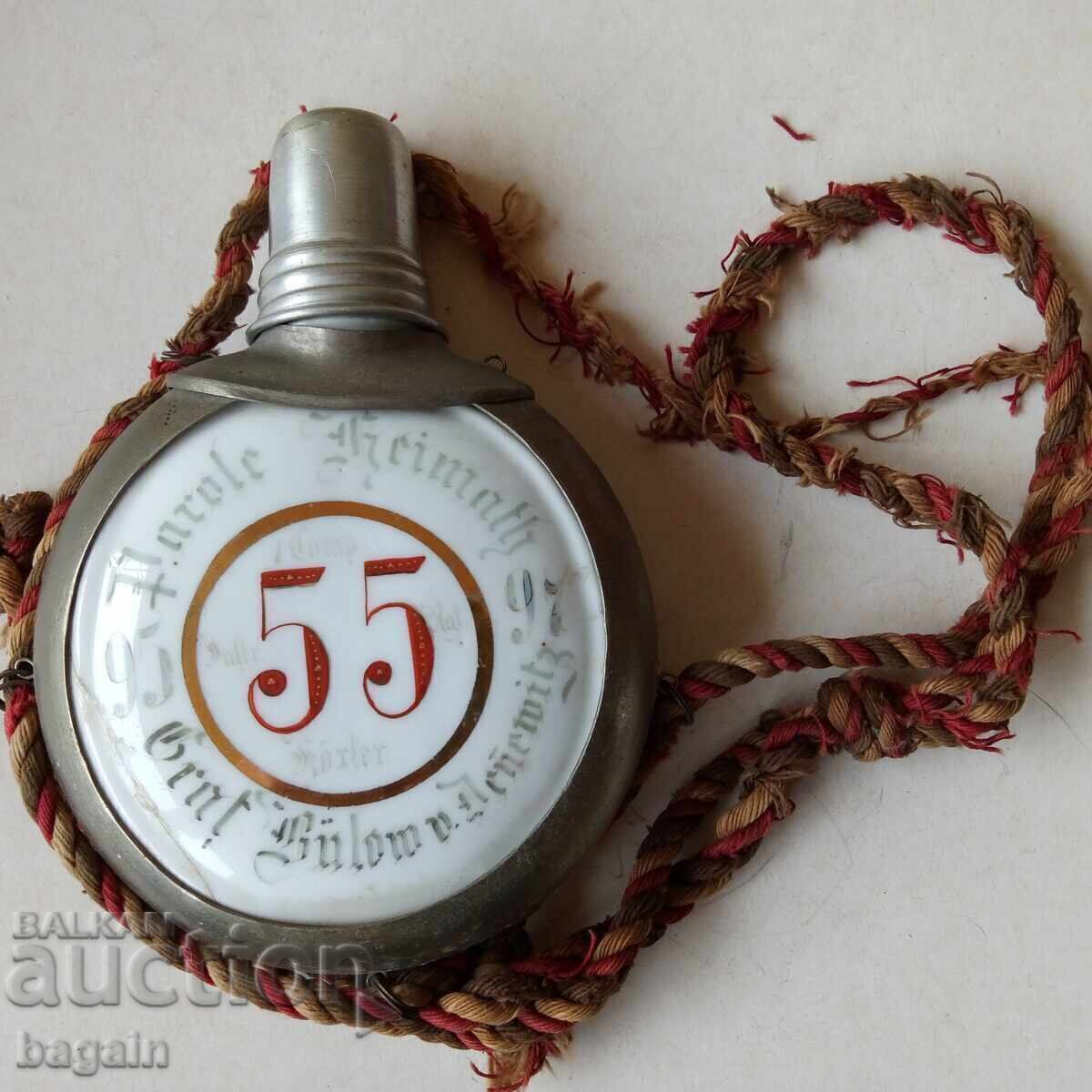 Cănuță de ofițer cu tricolorul bulgar cu preț 80.00 BGN | € 40.90 Cănuță de ofițer cu tricolorul bulgar cu preț 80.00 BGN | € 40.90