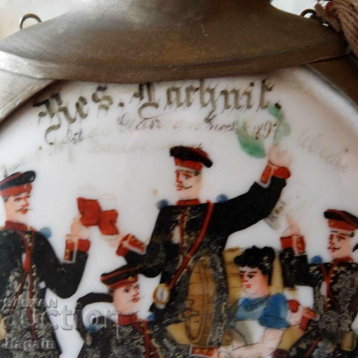 Delivery of Officer's canteen with the Bulgarian tricolor Delivery of Officer's canteen with the Bulgarian tricolor