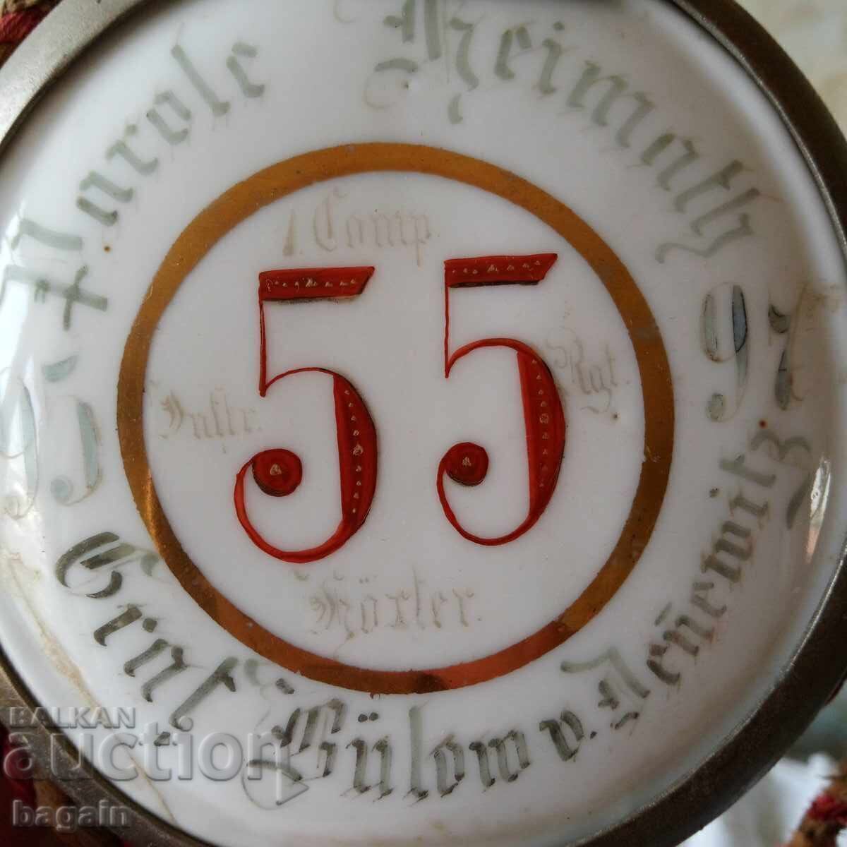 Officer's canteen with the Bulgarian tricolor - 6 Officer's canteen with the Bulgarian tricolor - 6