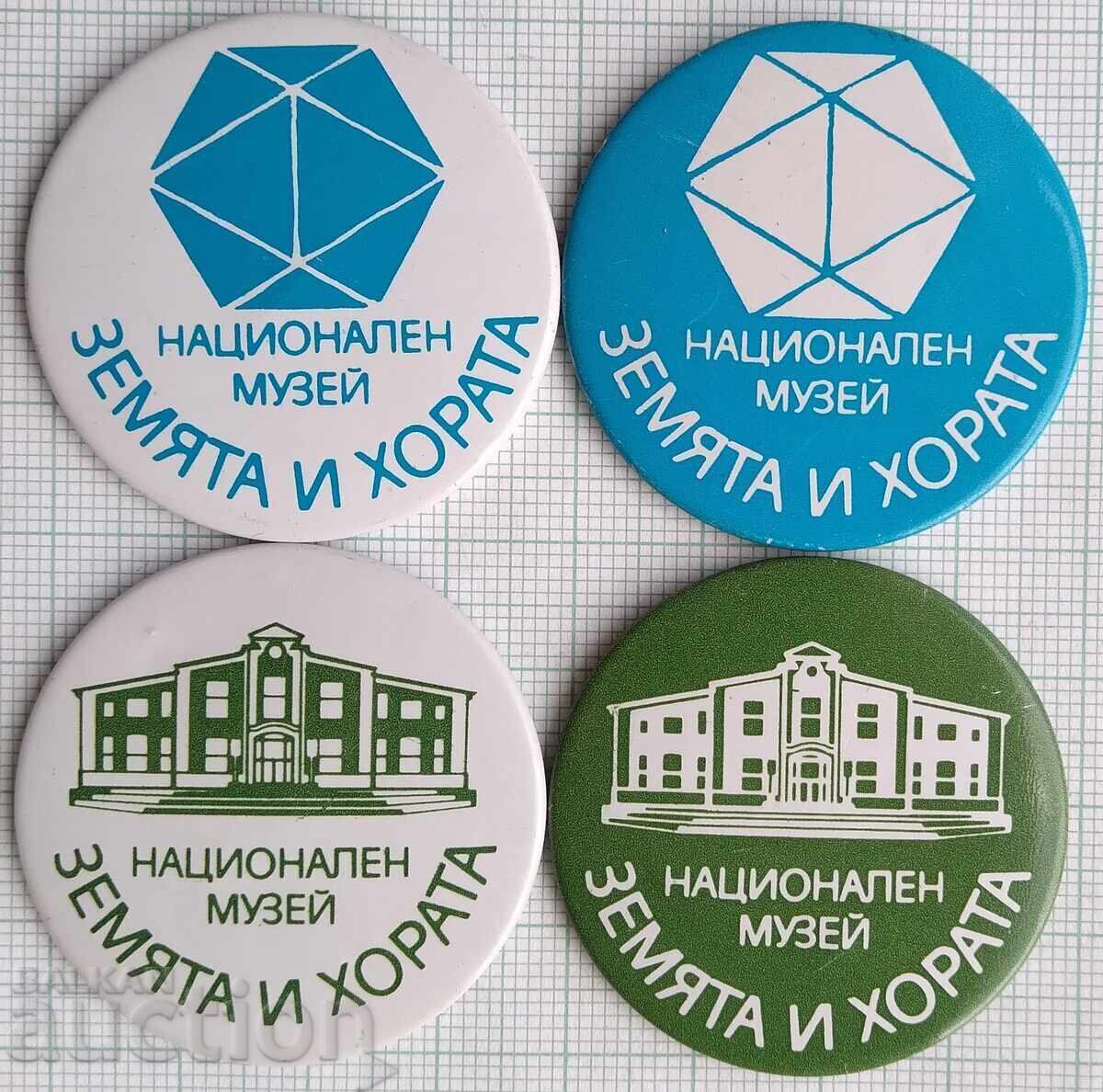 18907 Значка - Национален музей Земята и хората ЛОТ 4 бр. 18907 Значка - Национален музей Земята и хората ЛОТ 4 бр.