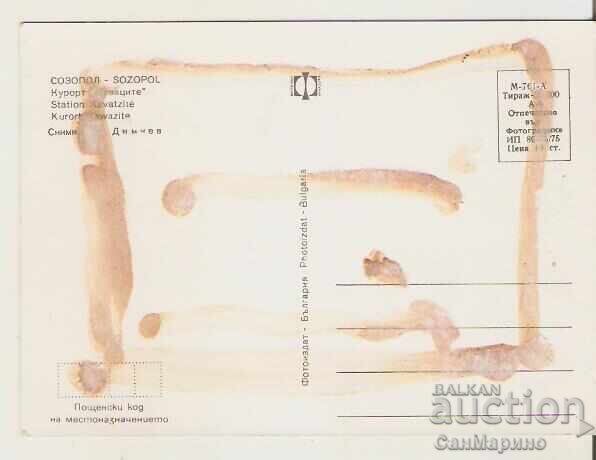 Κάρτα Bulgaria Sozopol Camping "Kavatsite" 5 ** με τιμή 0.50 BGN | € 0.26 Κάρτα Bulgaria Sozopol Camping "Kavatsite" 5 ** με τιμή 0.50 BGN | € 0.26