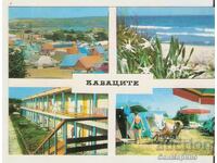 Card Bulgaria Sozopol Camping "Kavatsite" 5 **