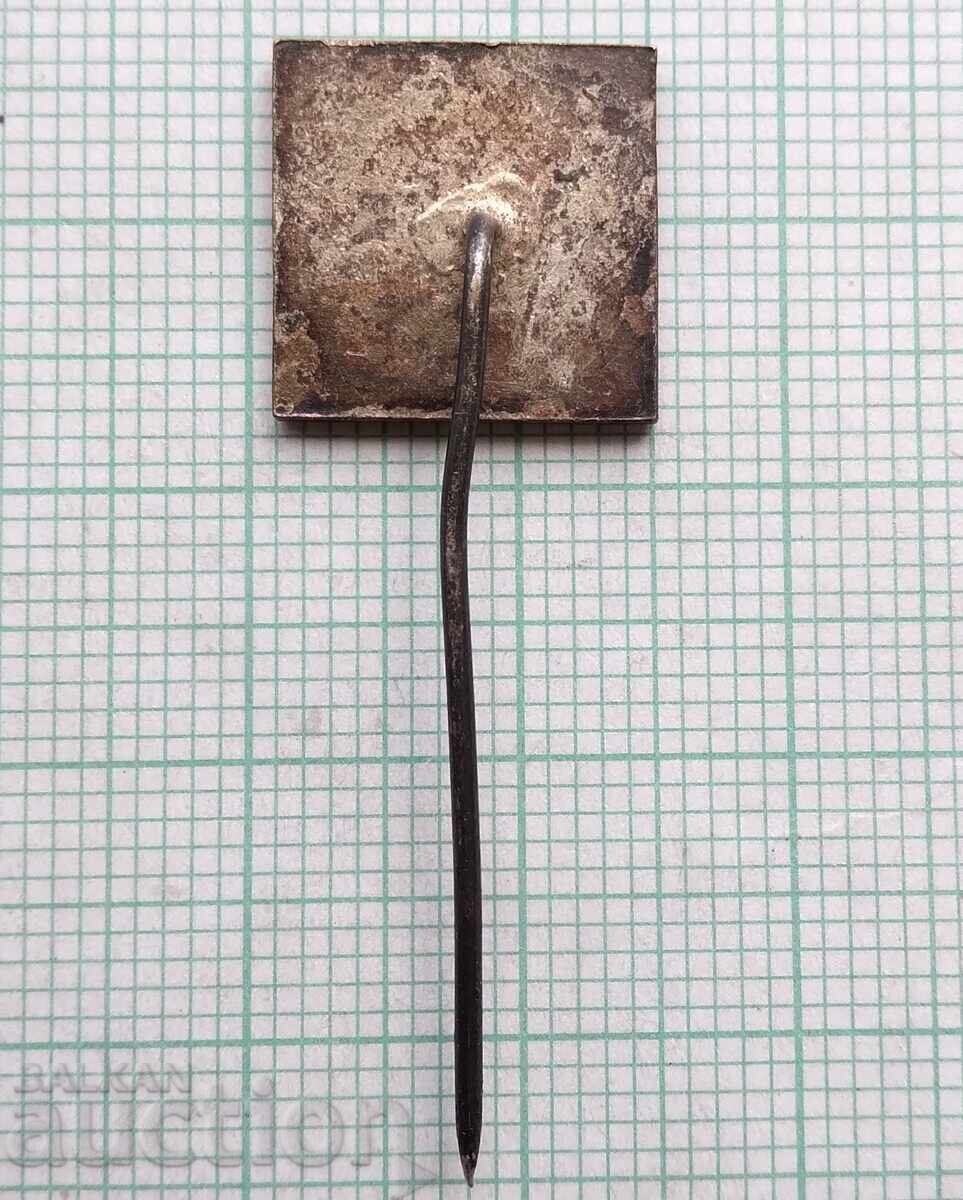 Auction  18911 VMEI Lenin Higher Mechanical and Electrical Engineering Institute