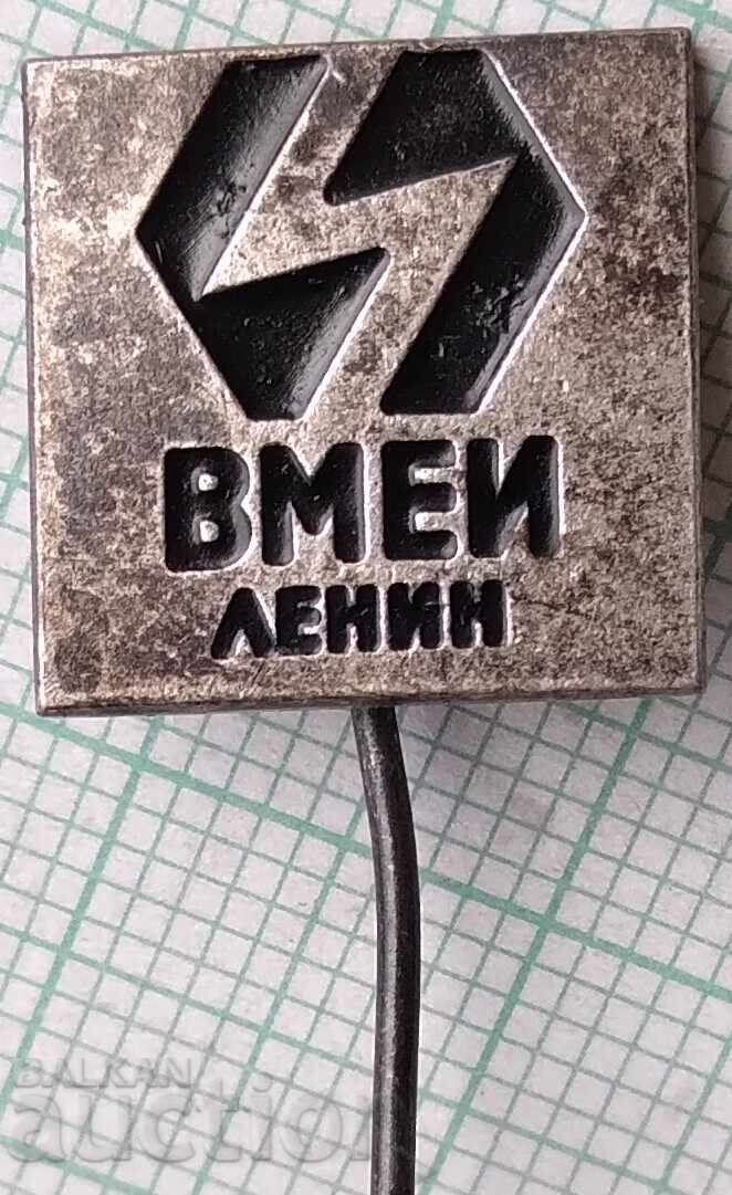 18911 VMEI Lenin Higher Mechanical and Electrical Engineering Institute
