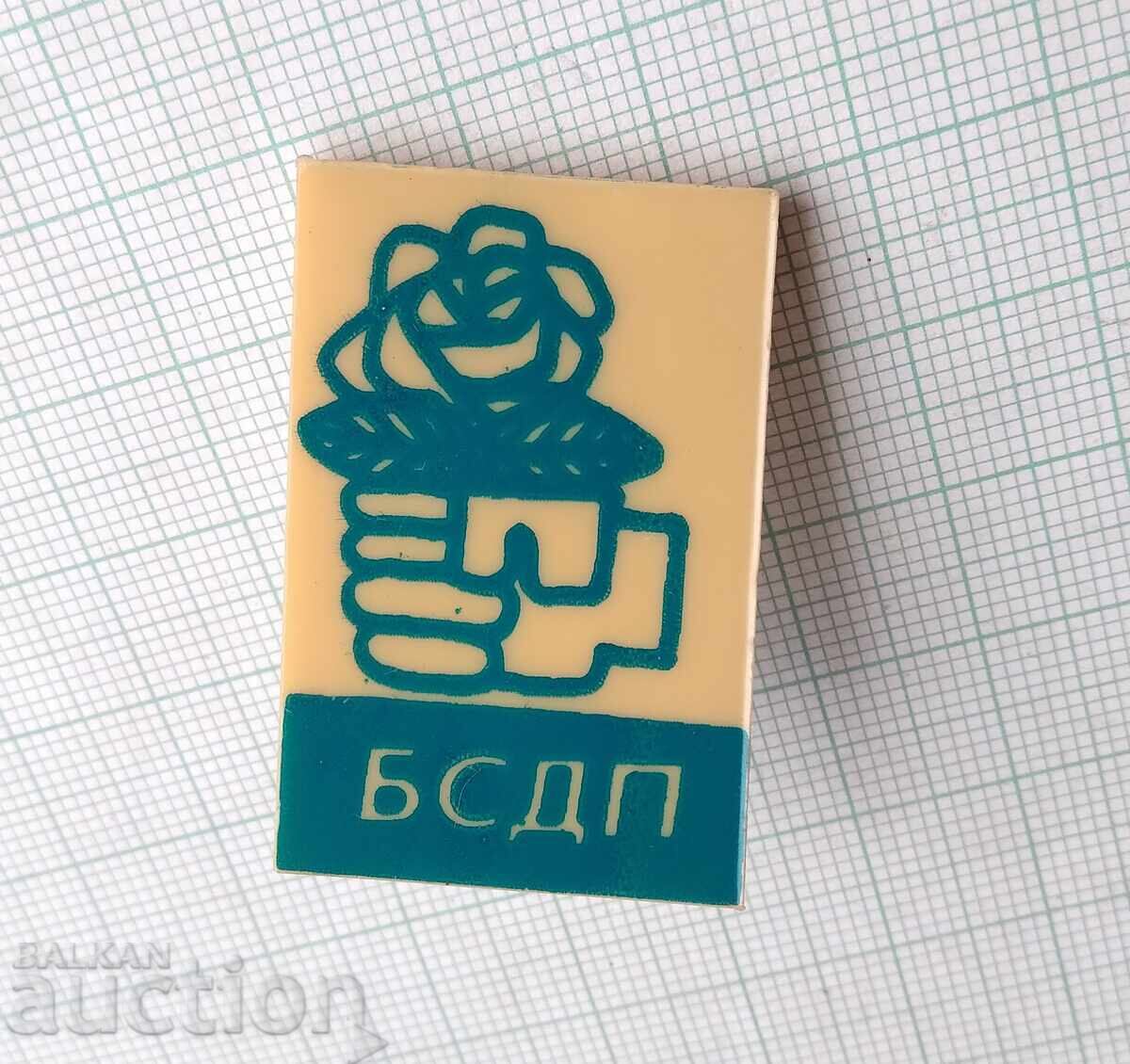 18912 Σήμα - ΒΣΔΠ Βουλγαρικό Σοσιαλδημοκρατικό Κόμμα με τιμή 2.00 BGN | € 1.02