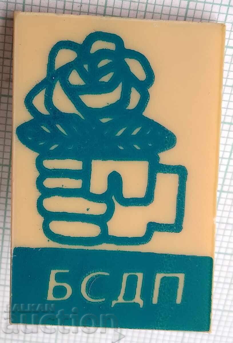 18912 Σήμα - ΒΣΔΠ Βουλγαρικό Σοσιαλδημοκρατικό Κόμμα