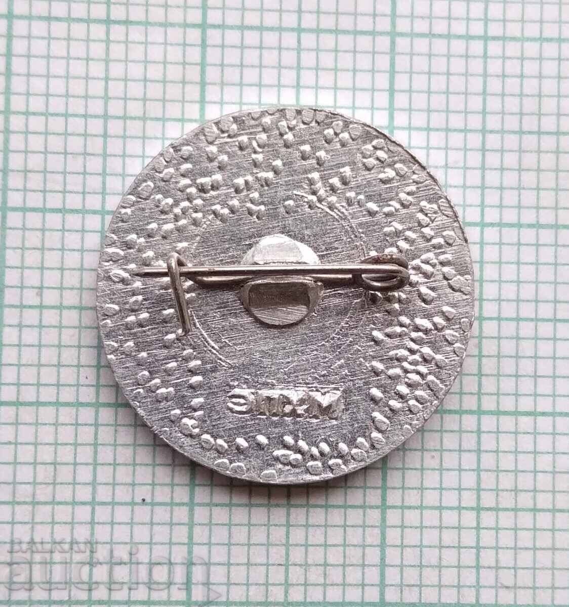 Auction  18913 Badge - Combine DON-1500 - USSR