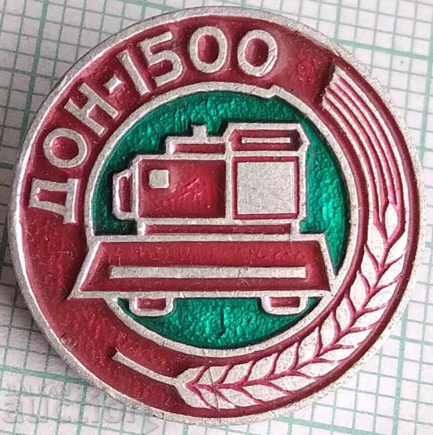 18913 Badge - Combine DON-1500 - USSR