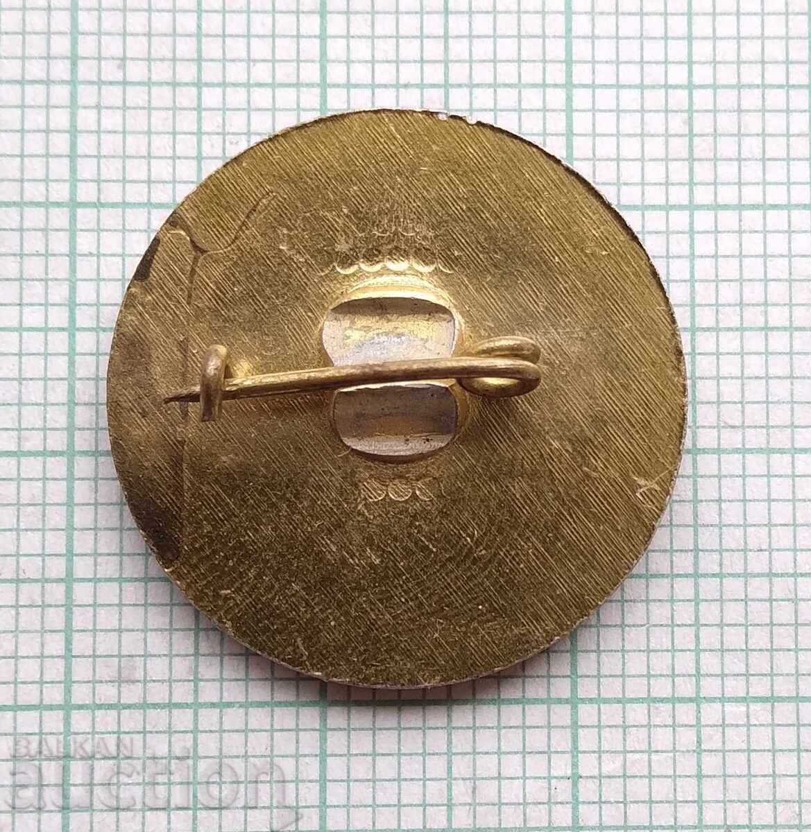 Аукцион 18915 Значка - Борис Хаджисотиров 1872-1923 Аукцион 18915 Значка - Борис Хаджисотиров 1872-1923