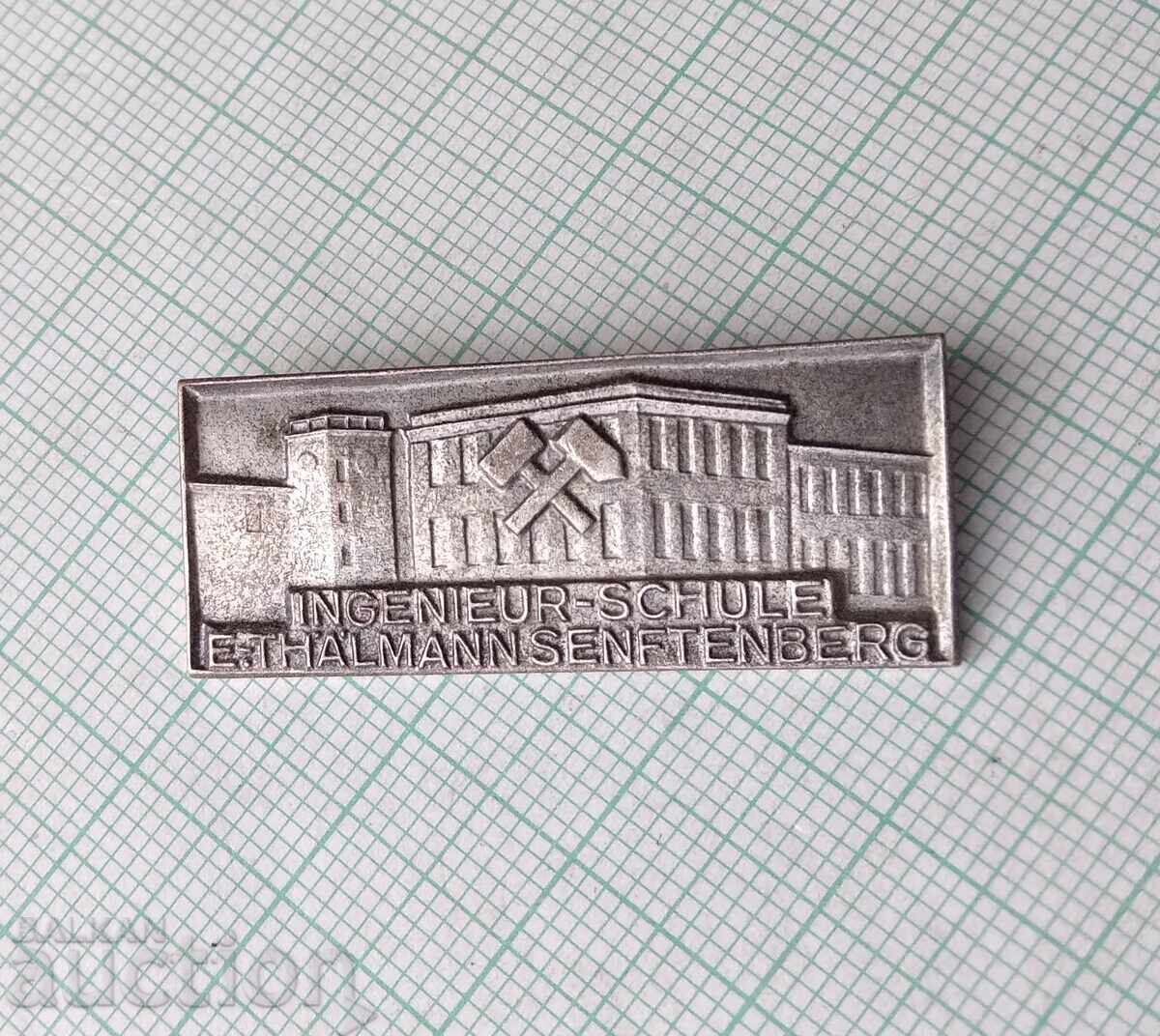 18917 Значка - Инженерно училище ГДР DDR с цена 2.00 лв. | € 1.02