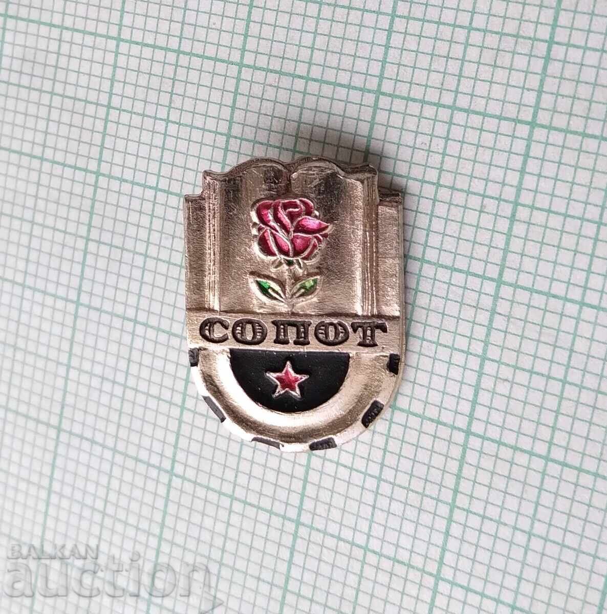 18918 Σήμα - εθνόσημο της πόλης Sopot με τιμή 1.00 BGN | € 0.51