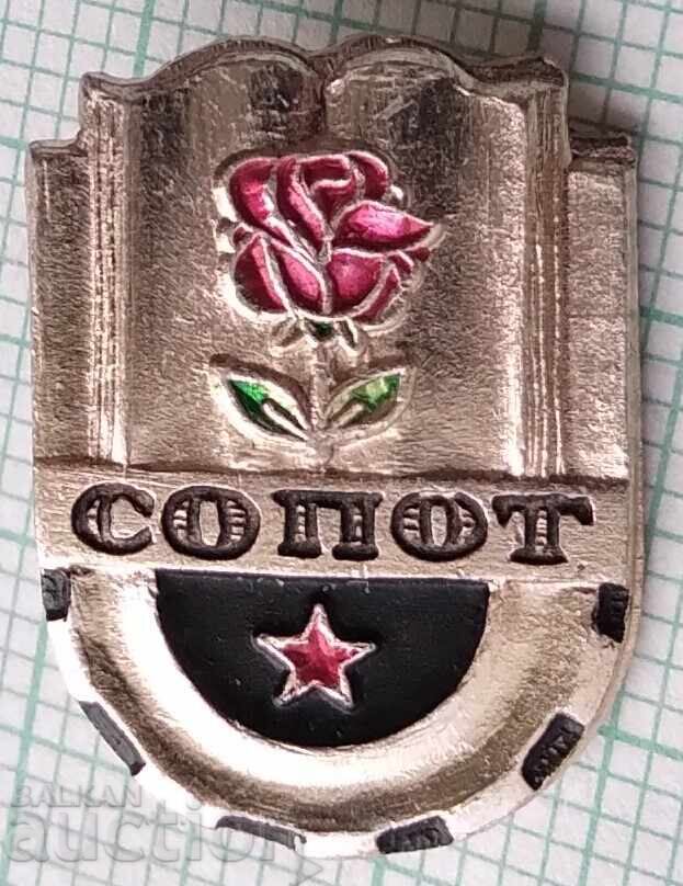 18918 Σήμα - εθνόσημο της πόλης Sopot