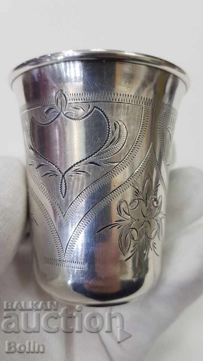 Frumoasă cană de argint rusească țaristă 84 pr. 1869 cu preț 430.00 BGN | € 219.86