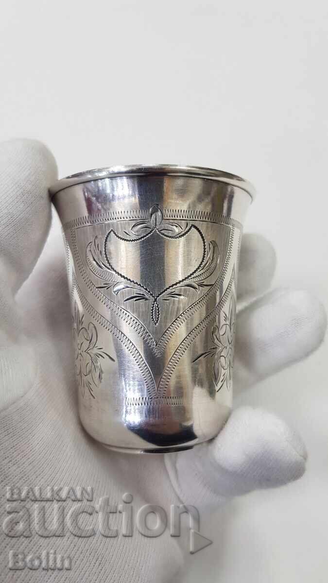 Licitație Frumoasă cană de argint rusească țaristă 84 pr. 1869