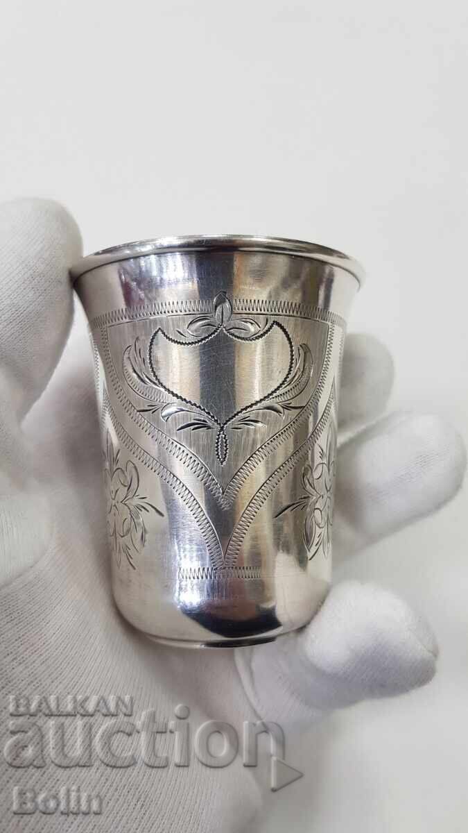 Δημοπρασία Όμορφο ασημένιο ρωσικό τσαρικό φλιτζάνι 84 pr. 1869